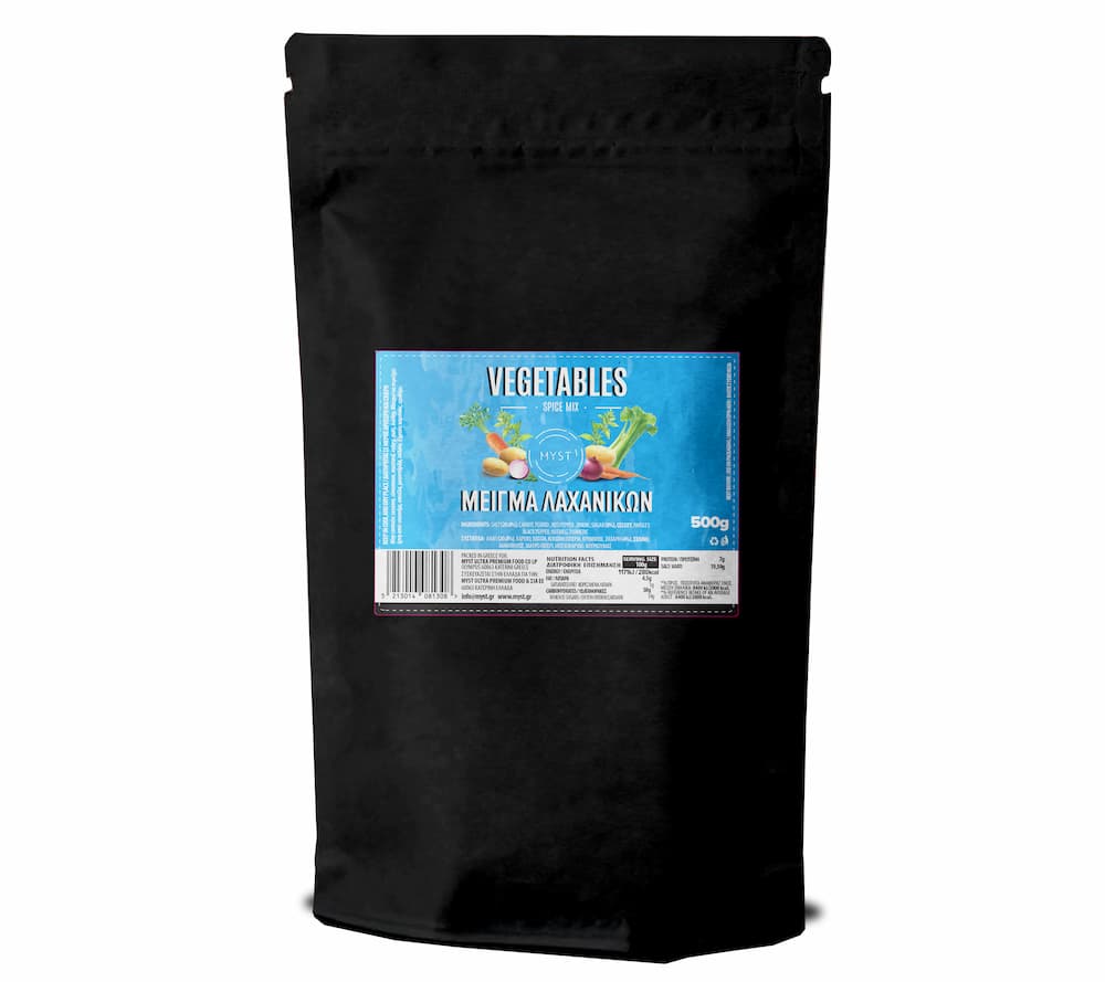 Μείγμα Λαχανικών - 500g