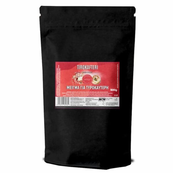 Μείγμα για Τυροκαυτερή - 500g