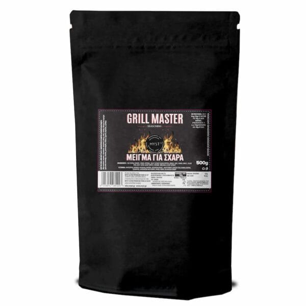 Μείγμα Μπαχαρικών για Σχάρα - 500g