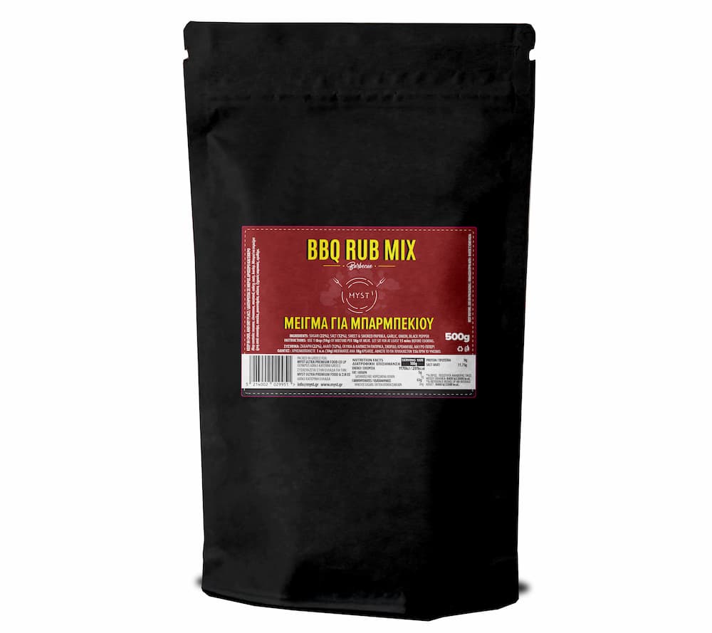 Μείγμα για BBQ - 500g