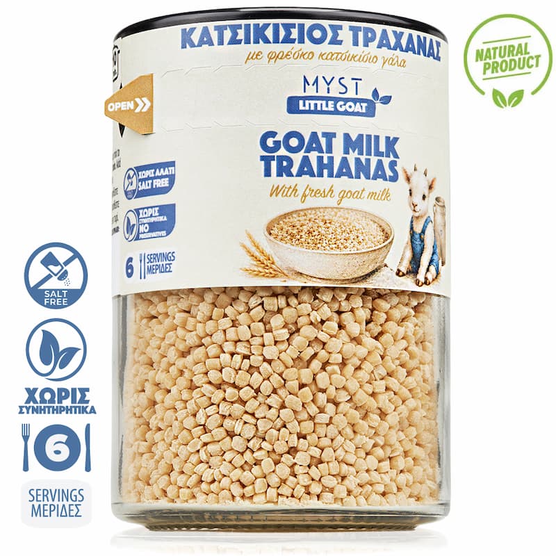 Κατσικίσιος Τραχανάς - Image 2